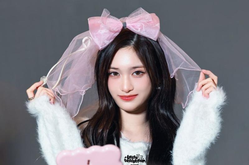 아이브 이서