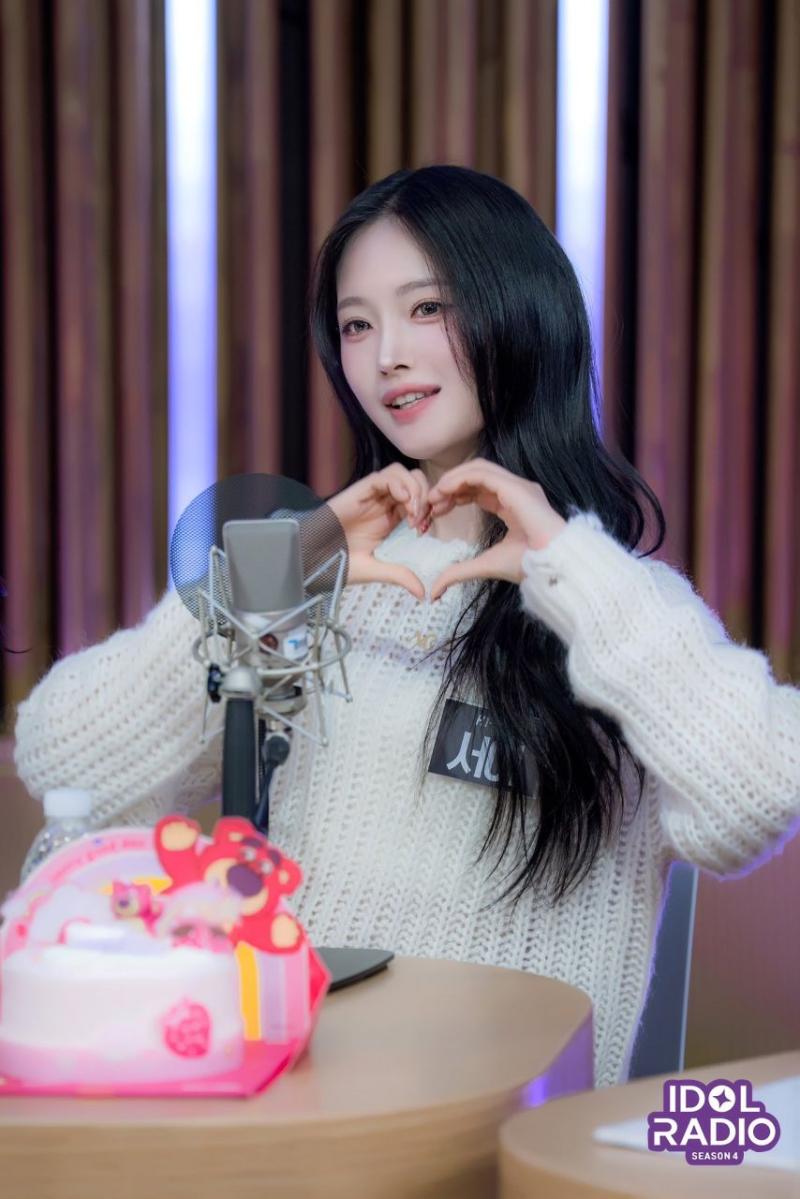 하이키