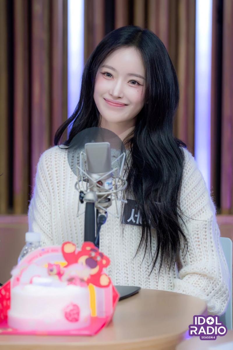 하이키
