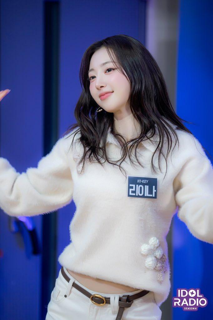 하이키