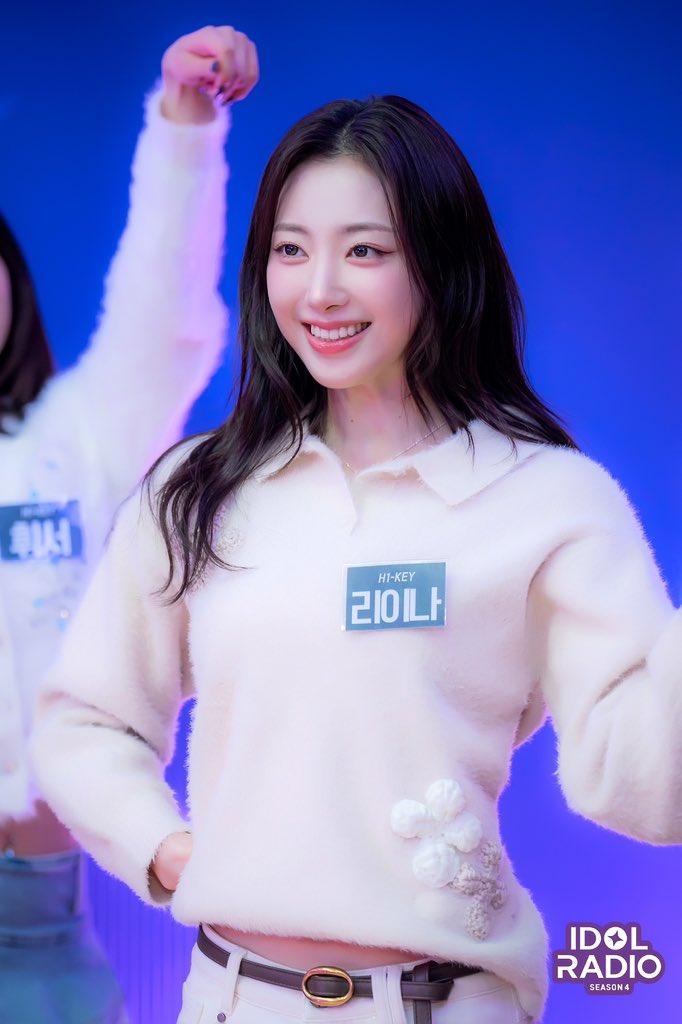 하이키