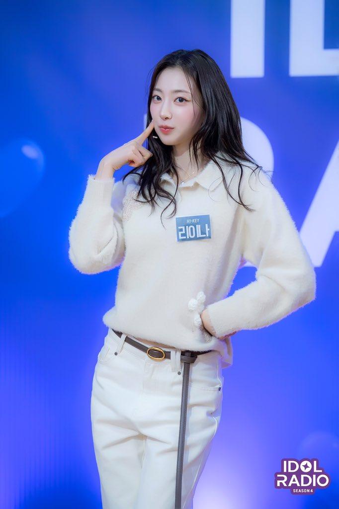 하이키
