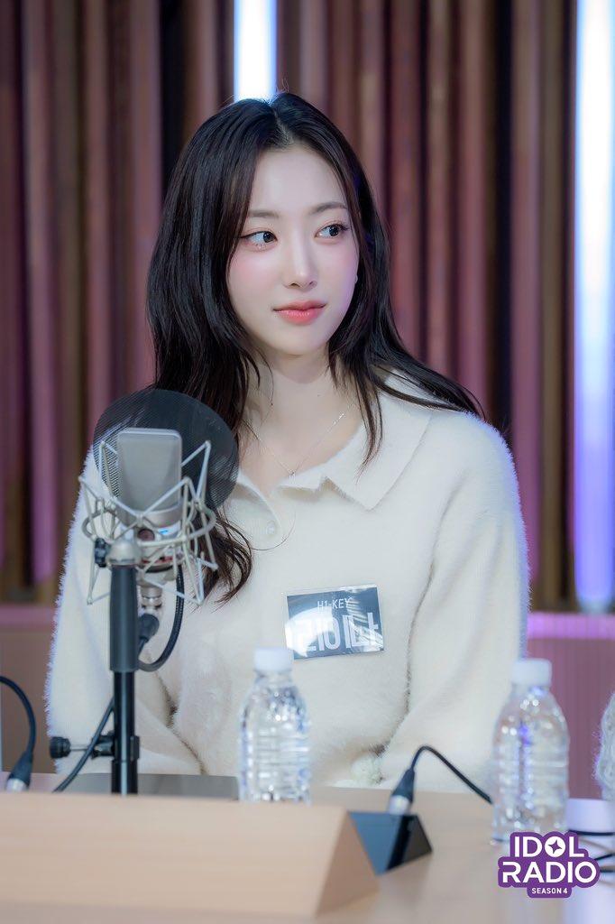 하이키