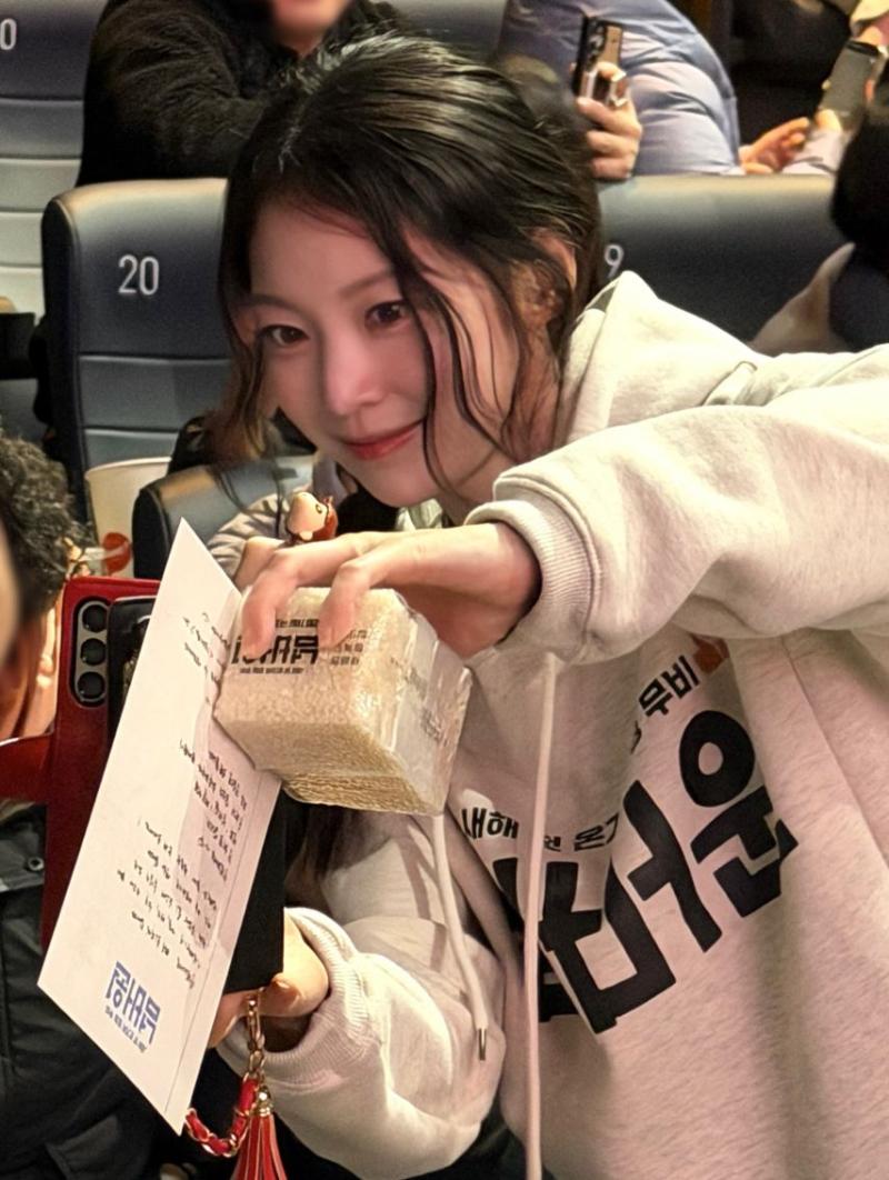 공승연 인별 넘버원
