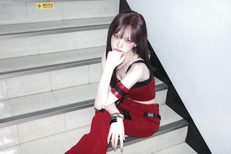 아이브 리즈