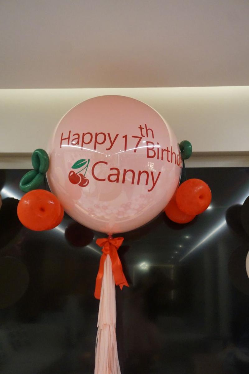 베이비몬스터 치키타 생일