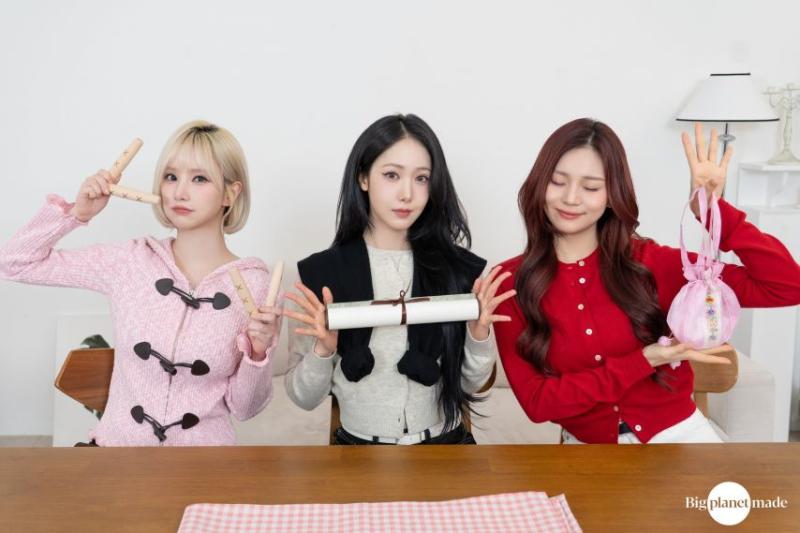 은하 신비 엄지 VIVIZ비비지