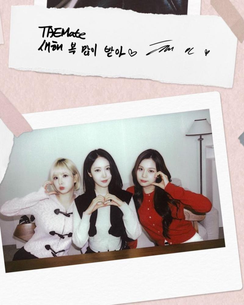 은하 신비 엄지 VIVIZ비비지