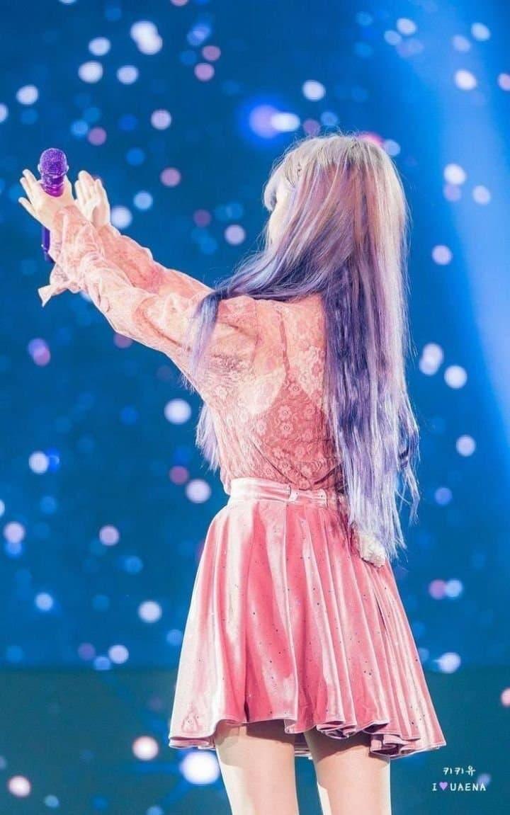 아이유