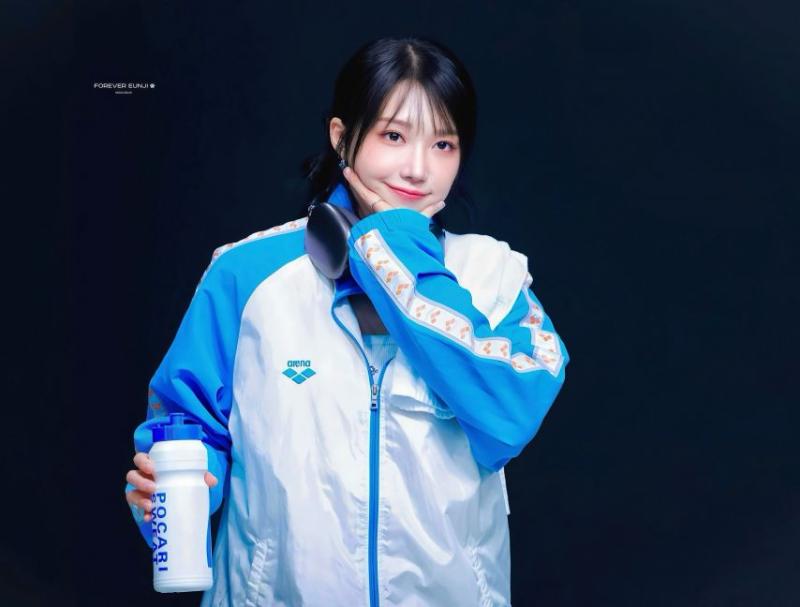 에이핑크 정은지
