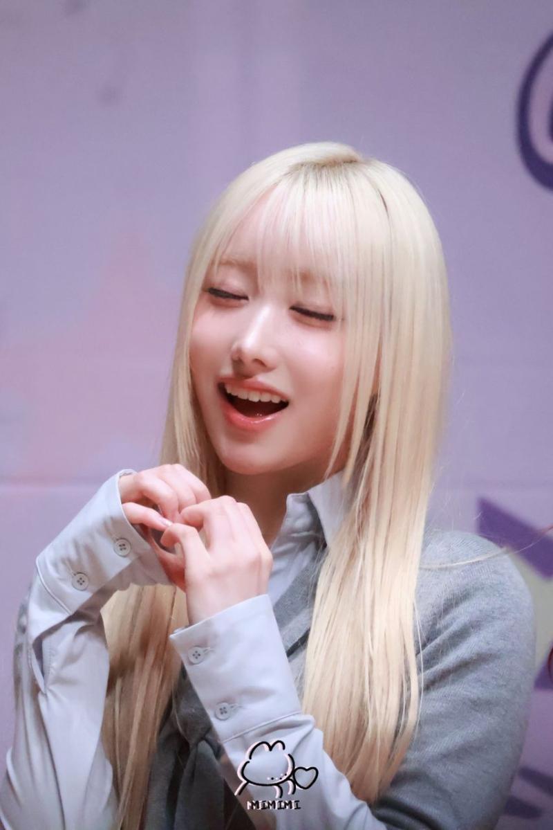 세이마이네임 메이