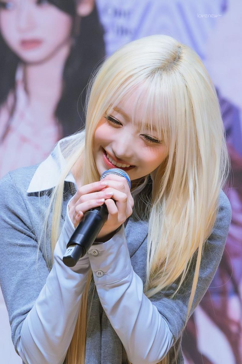 세이마이네임 메이