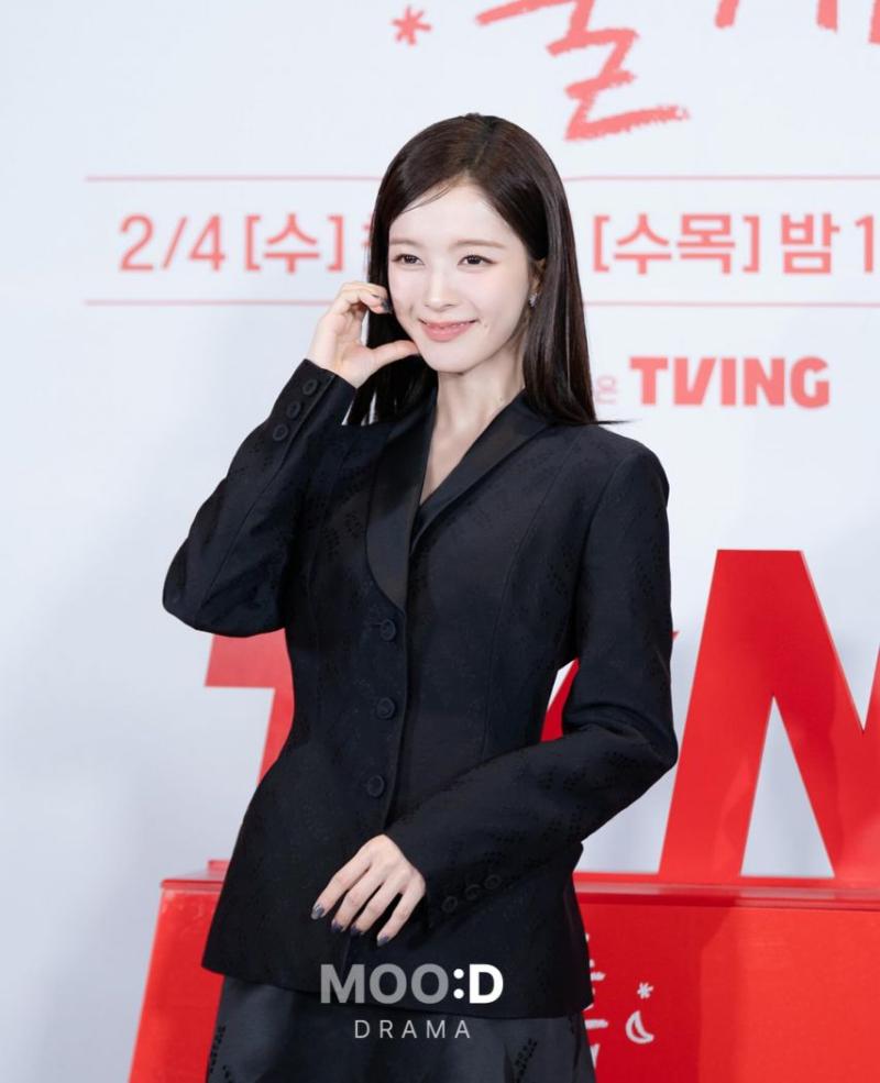 노정의 우주를줄게