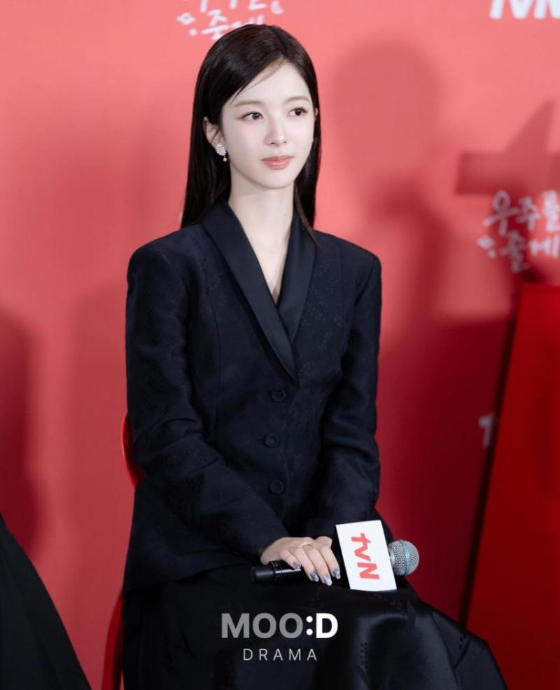 노정의 우주를줄게