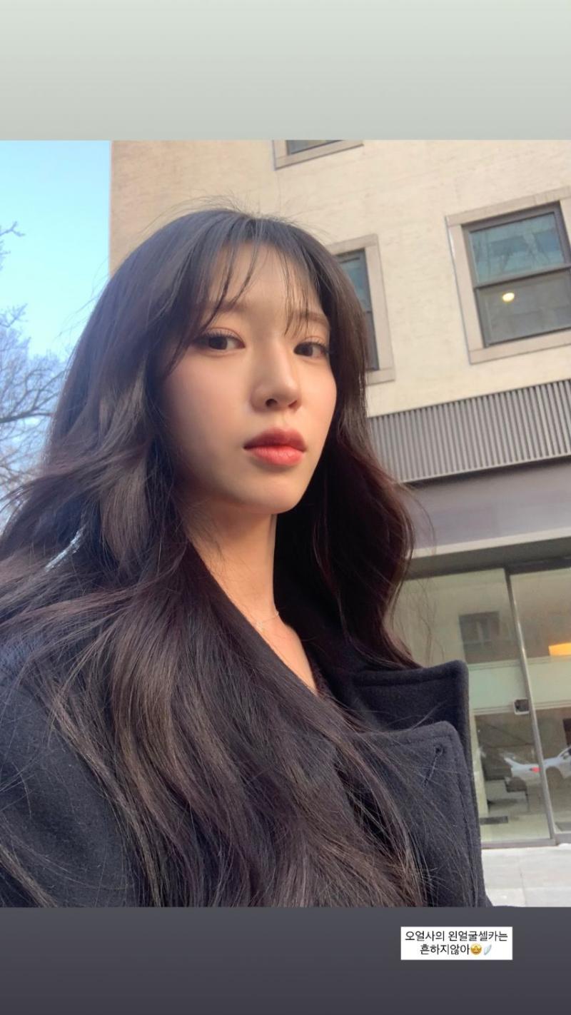 로켓펀치 수윤