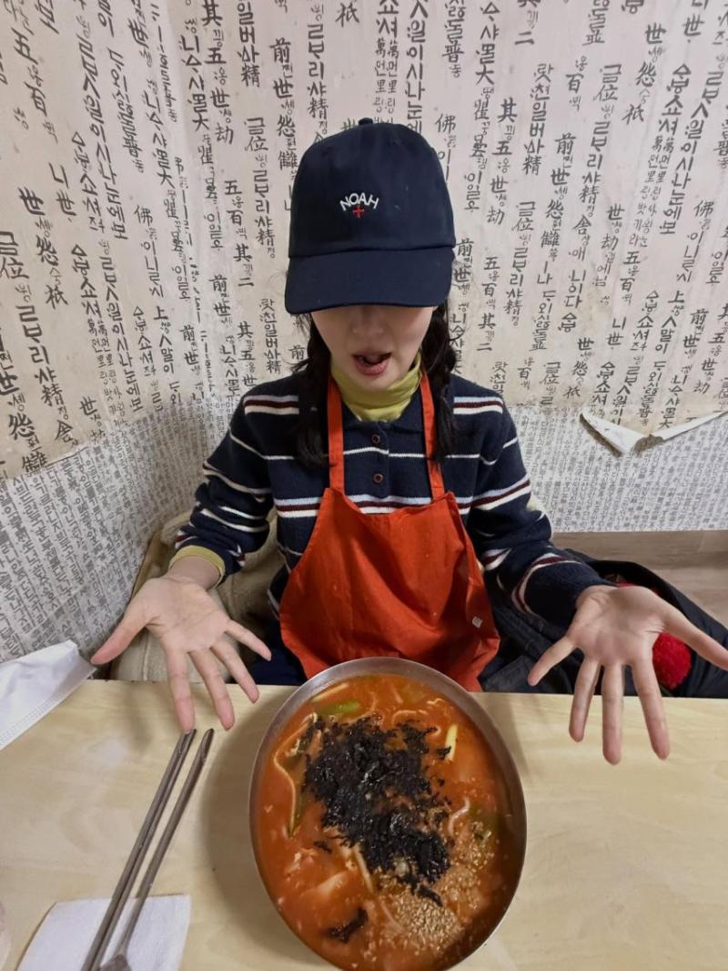레드벨벳 슬기