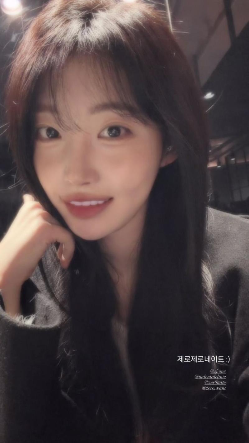 에버글로우 시현