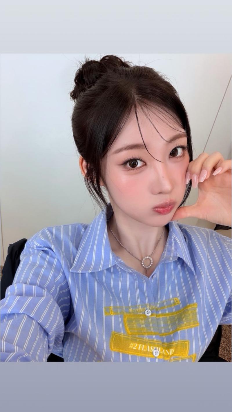 에버글로우 시현