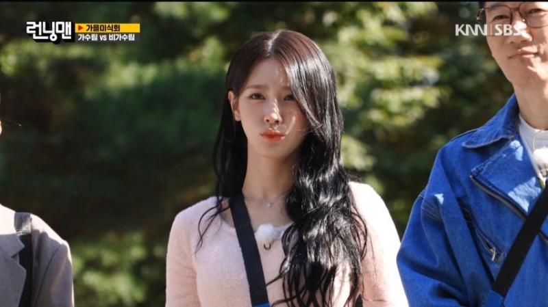 런닝맨 미션 듣는 아이들 미연, 표정