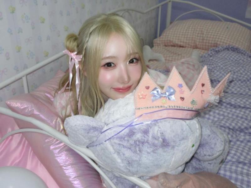 세이마이네임 메이