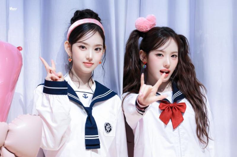 키키 이솔 수이