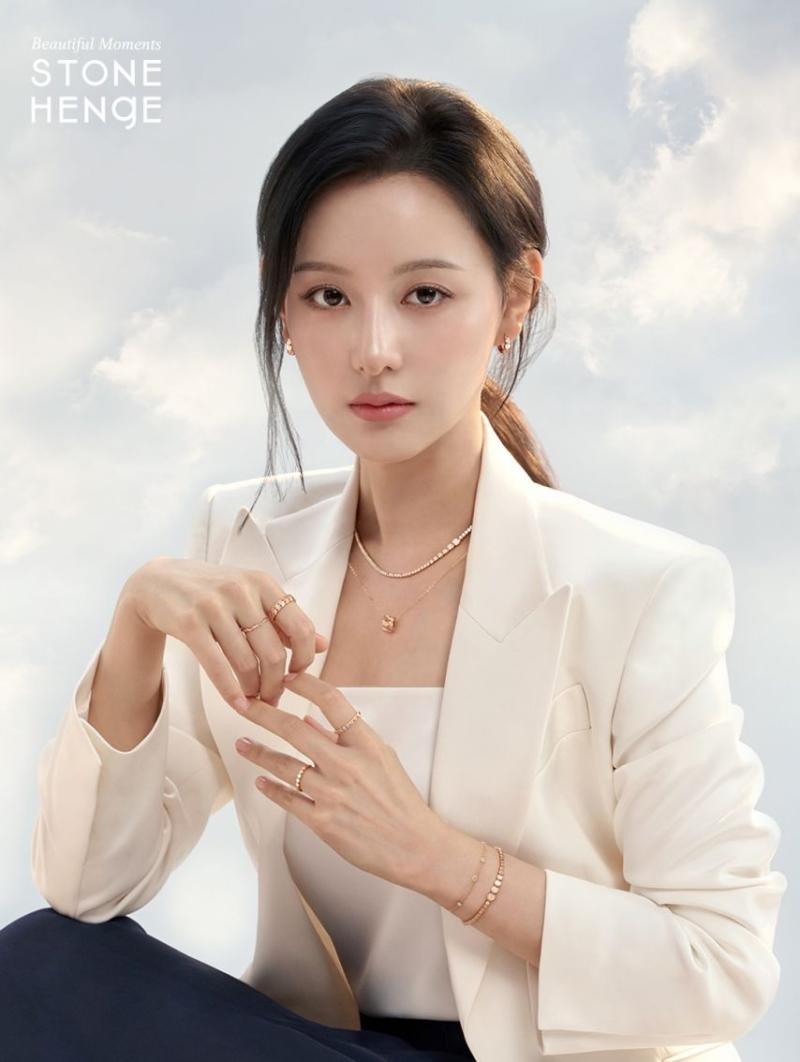 김지원 스톤헨지