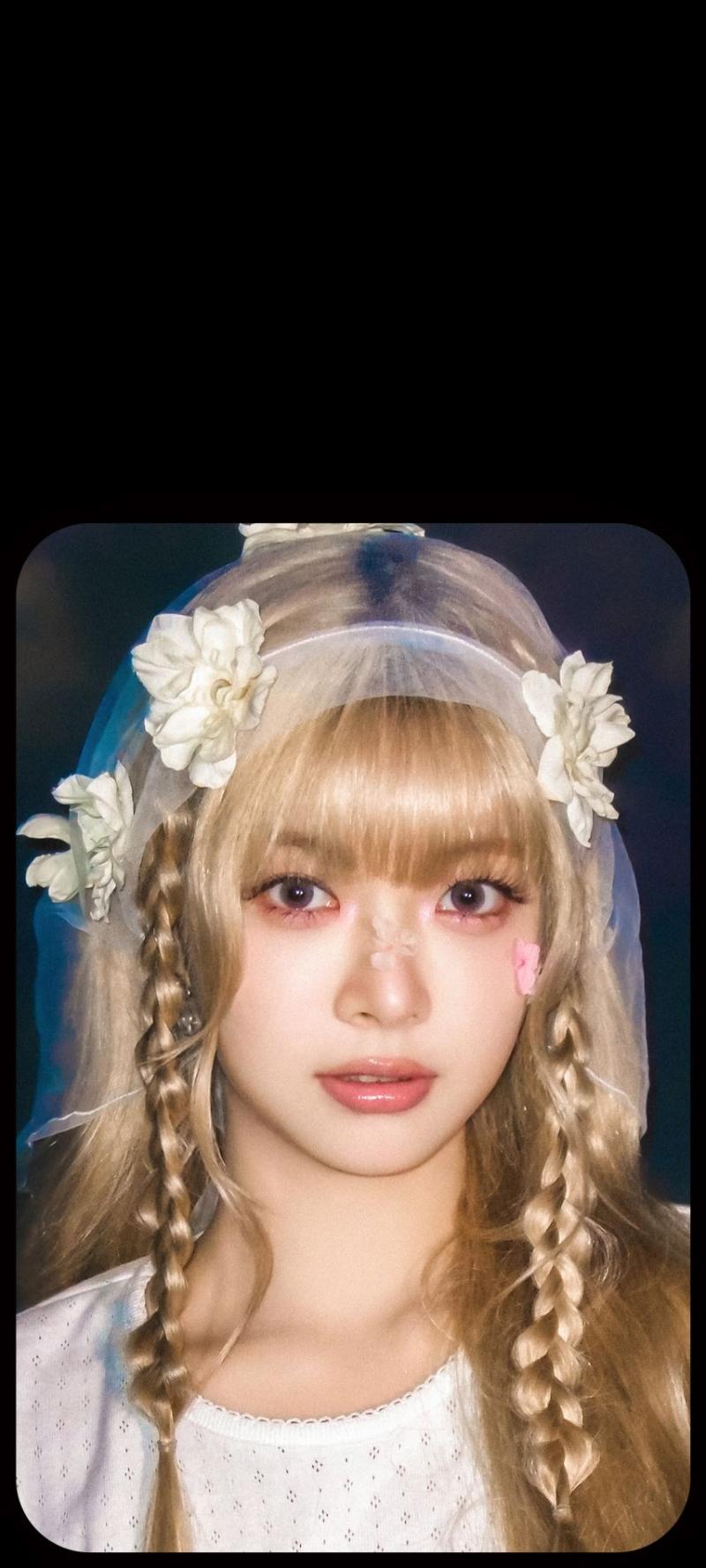 르세라핌 홍은채