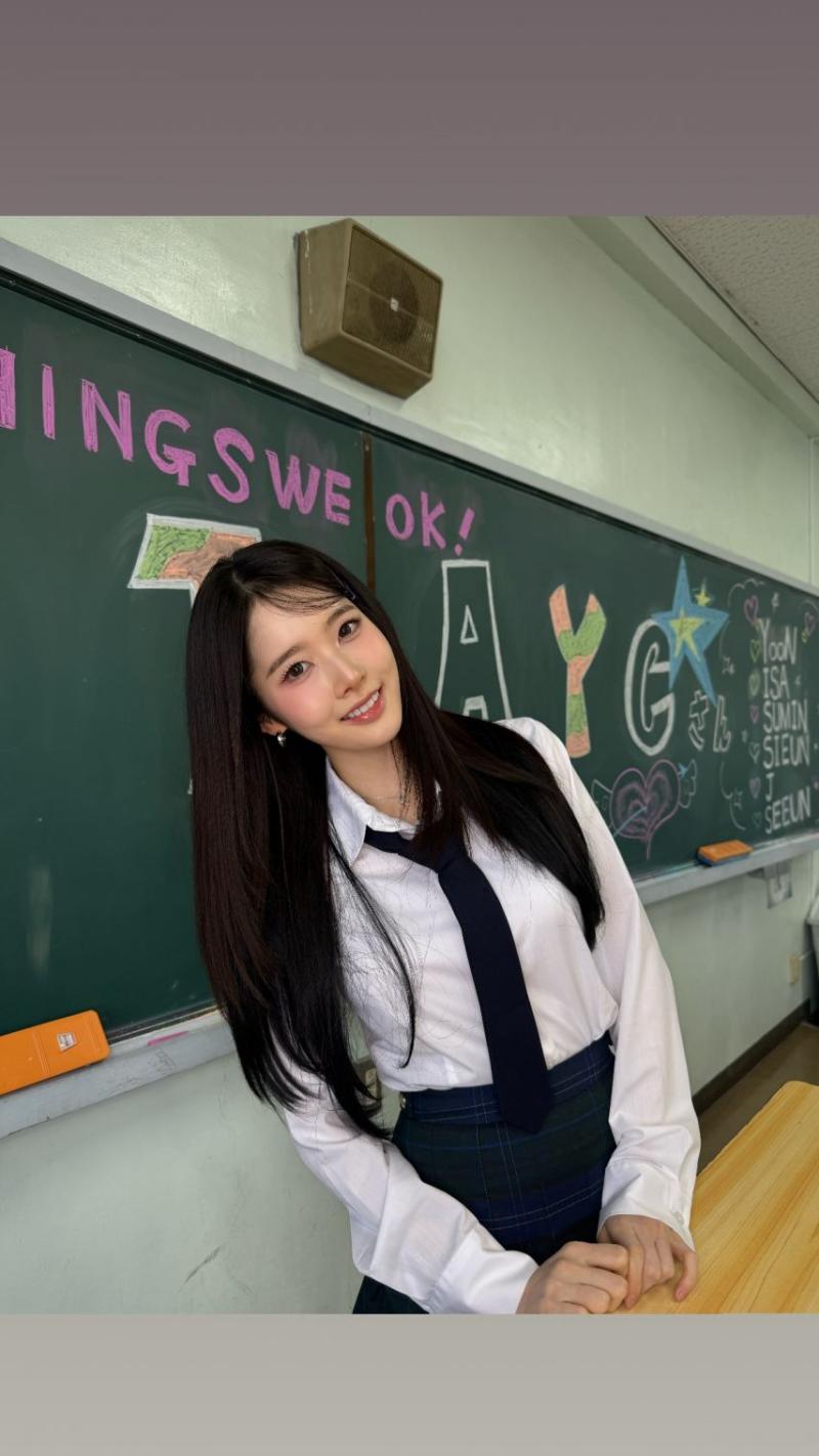 시은 STAYC스테이씨 인별