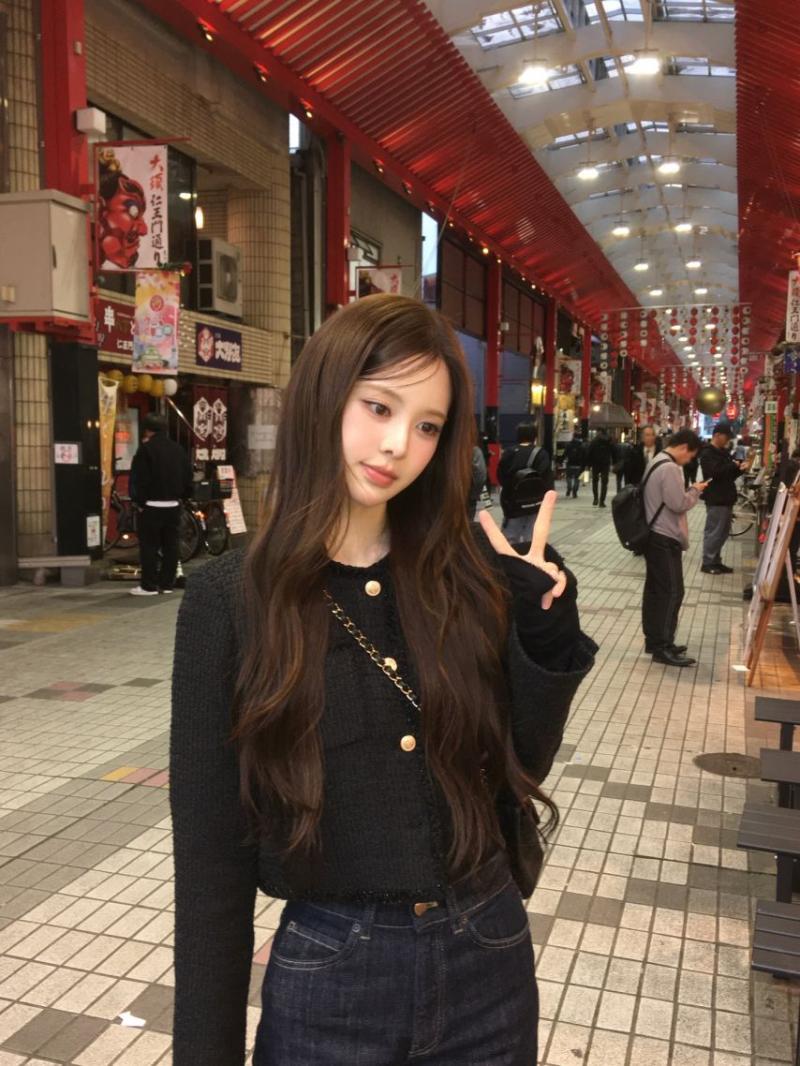 이즈나 방지민