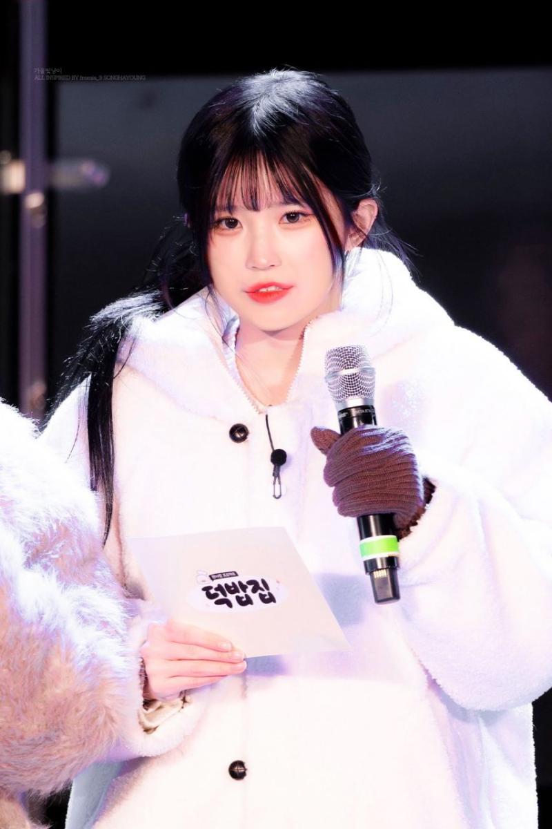 프로미스나인 송하영