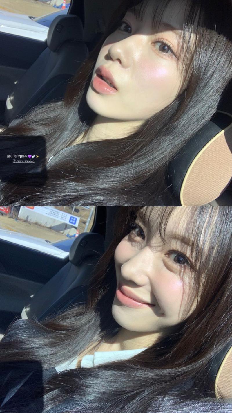로켓펀치 수윤