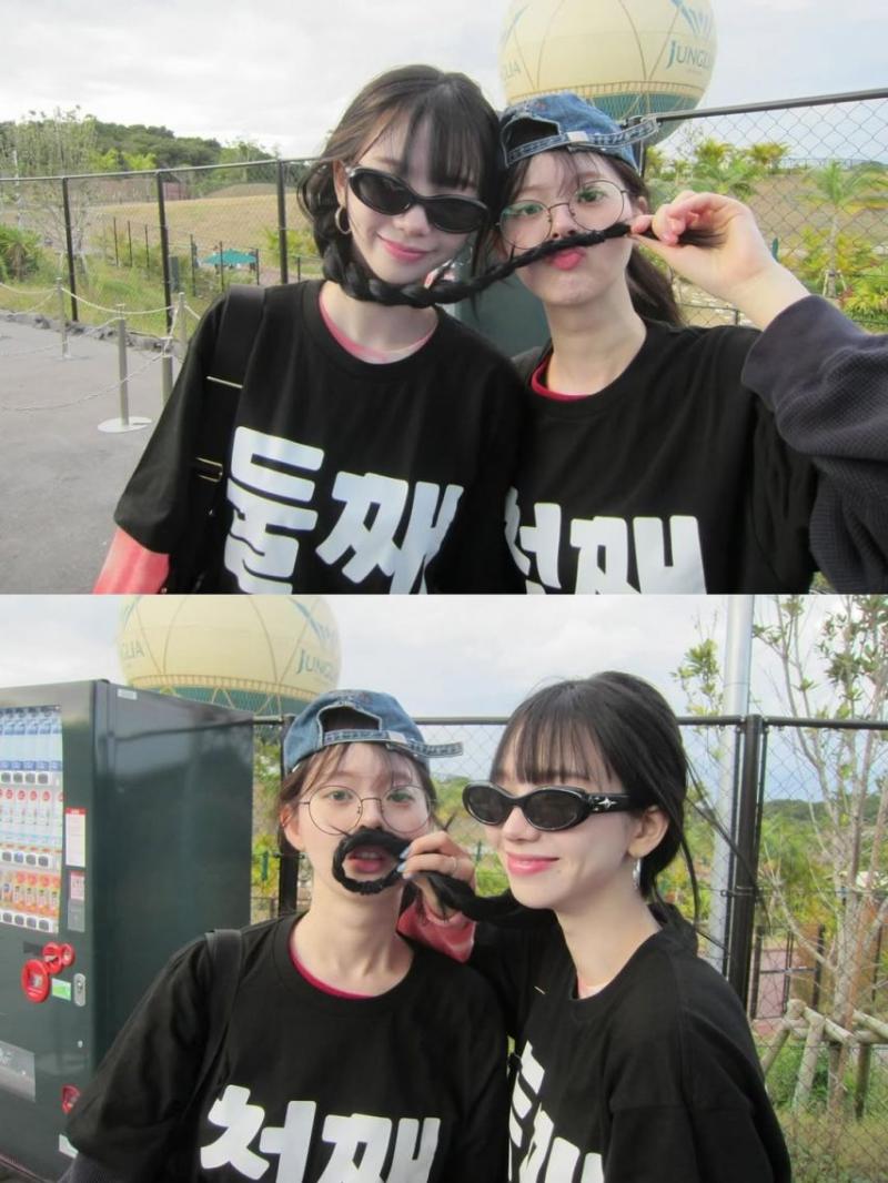 한수아(with.카리나 류진)