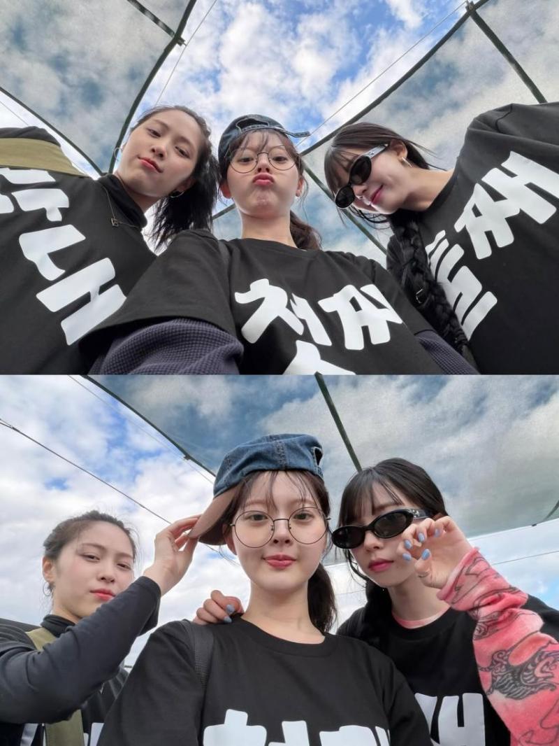 한수아(with.카리나 류진)
