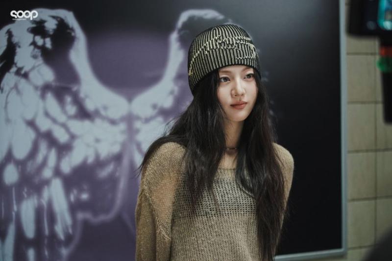 신은수