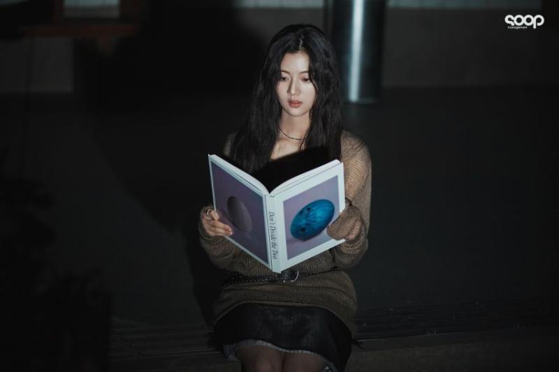 신은수