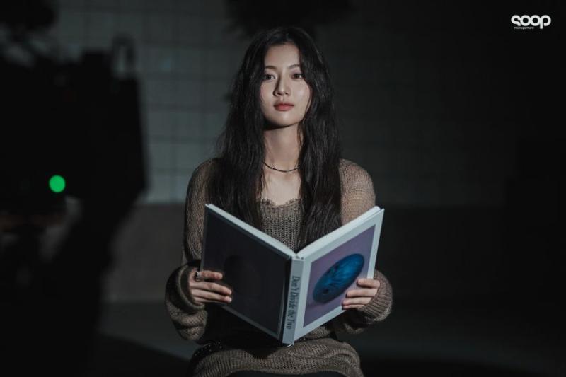 신은수