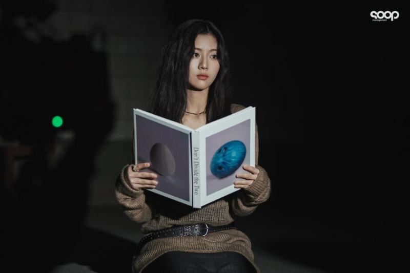 신은수