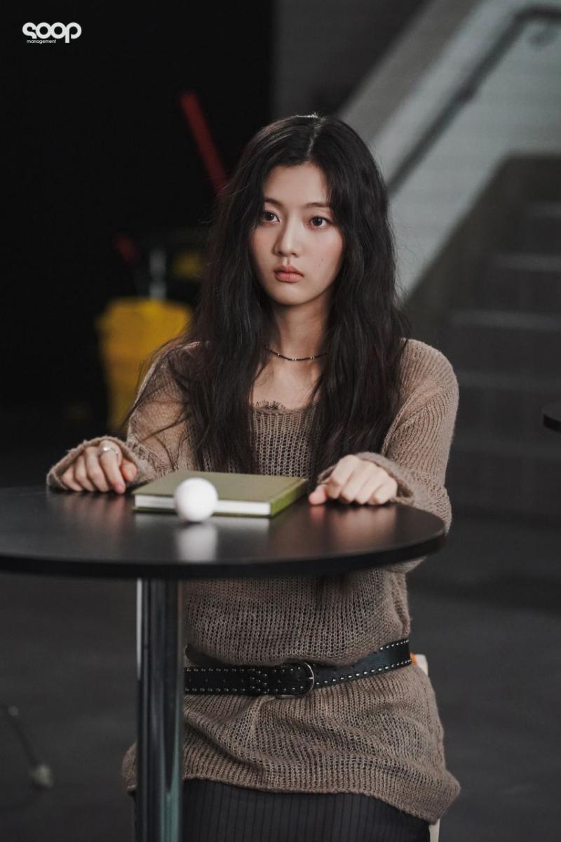 신은수
