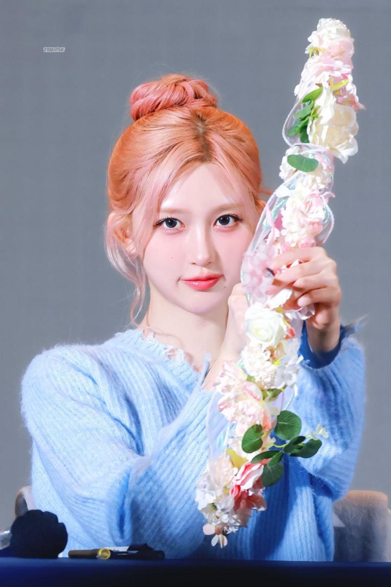 아이브 가을