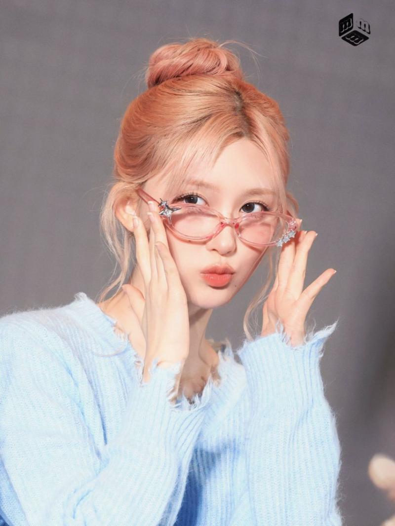 아이브 가을