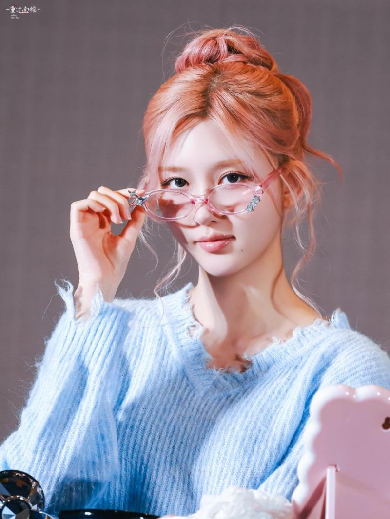 아이브 가을