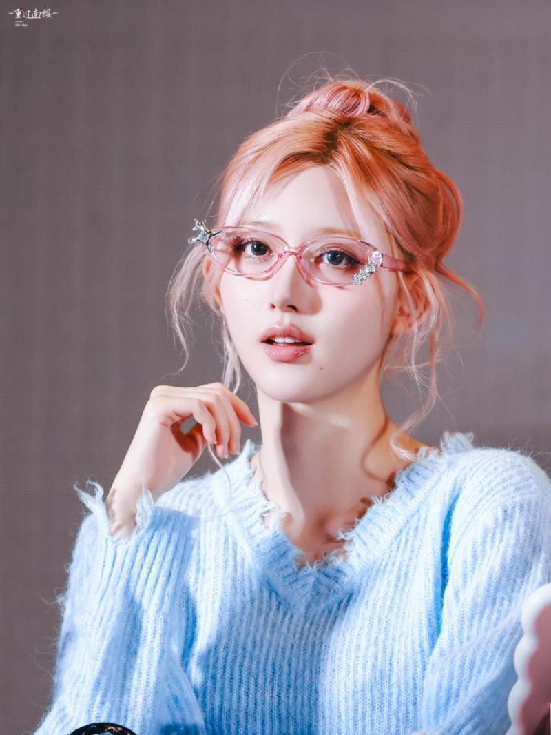 아이브 가을