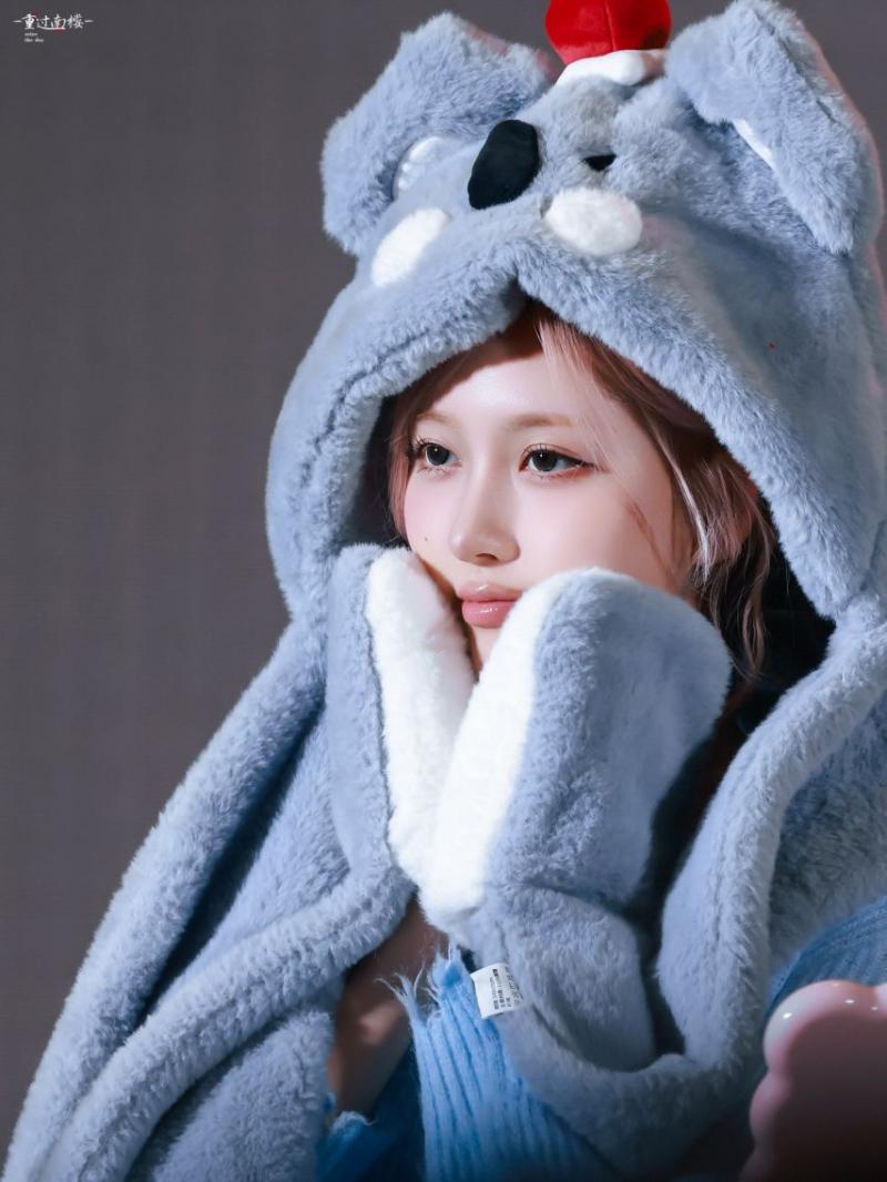 아이브 가을