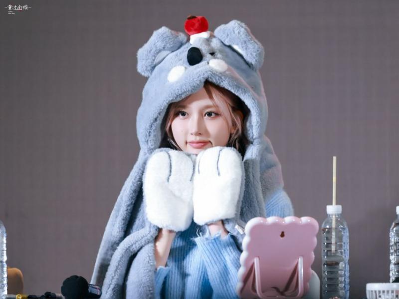 아이브 가을