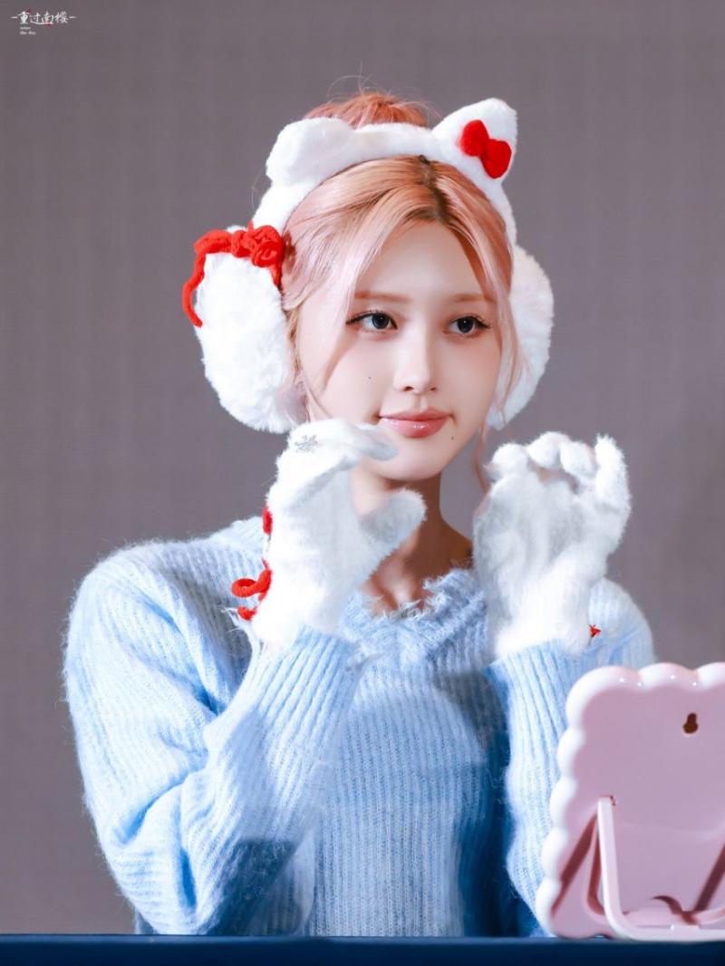 아이브 가을