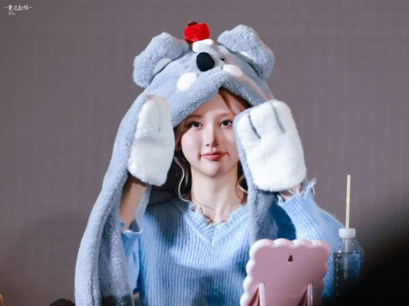 아이브 가을