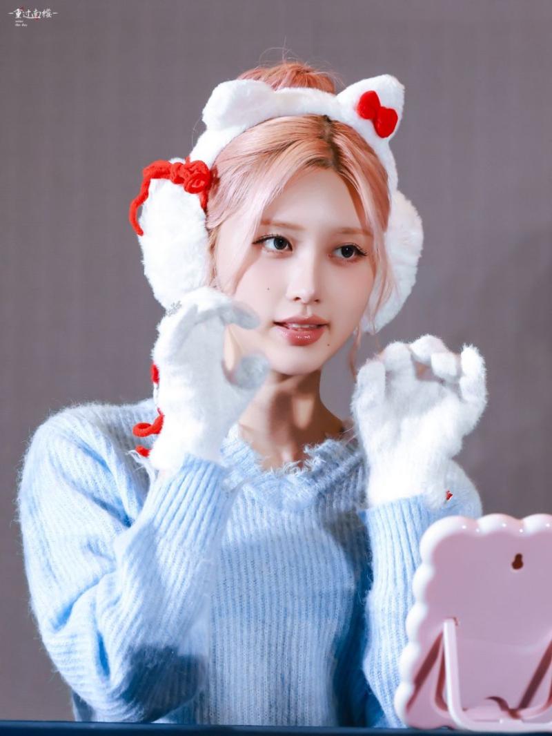 아이브 가을
