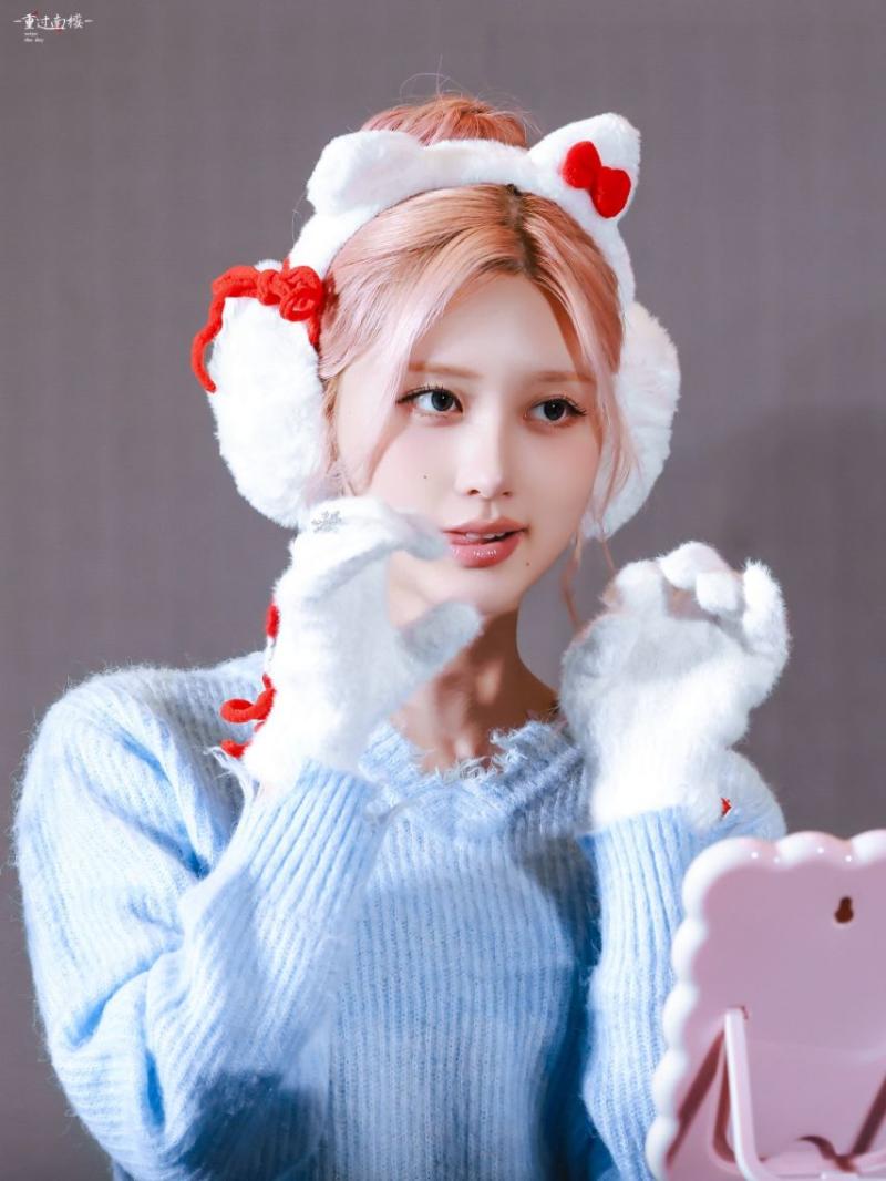 아이브 가을
