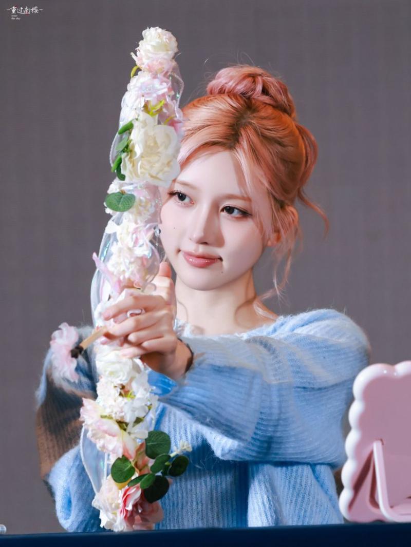 아이브 가을