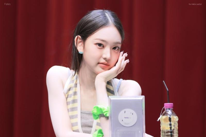 키키 이솔